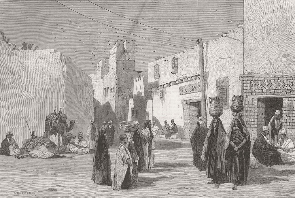 EGYPT. As it is. Post & telegraph offices, Bellianah 1882 old antique print